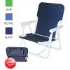 Sola 1 Position Sport Chair