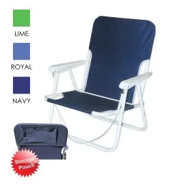 Sola 1 Position Sport Chair